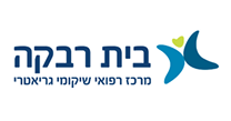 בית רבקה