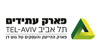 פארק עתידים תל אביב